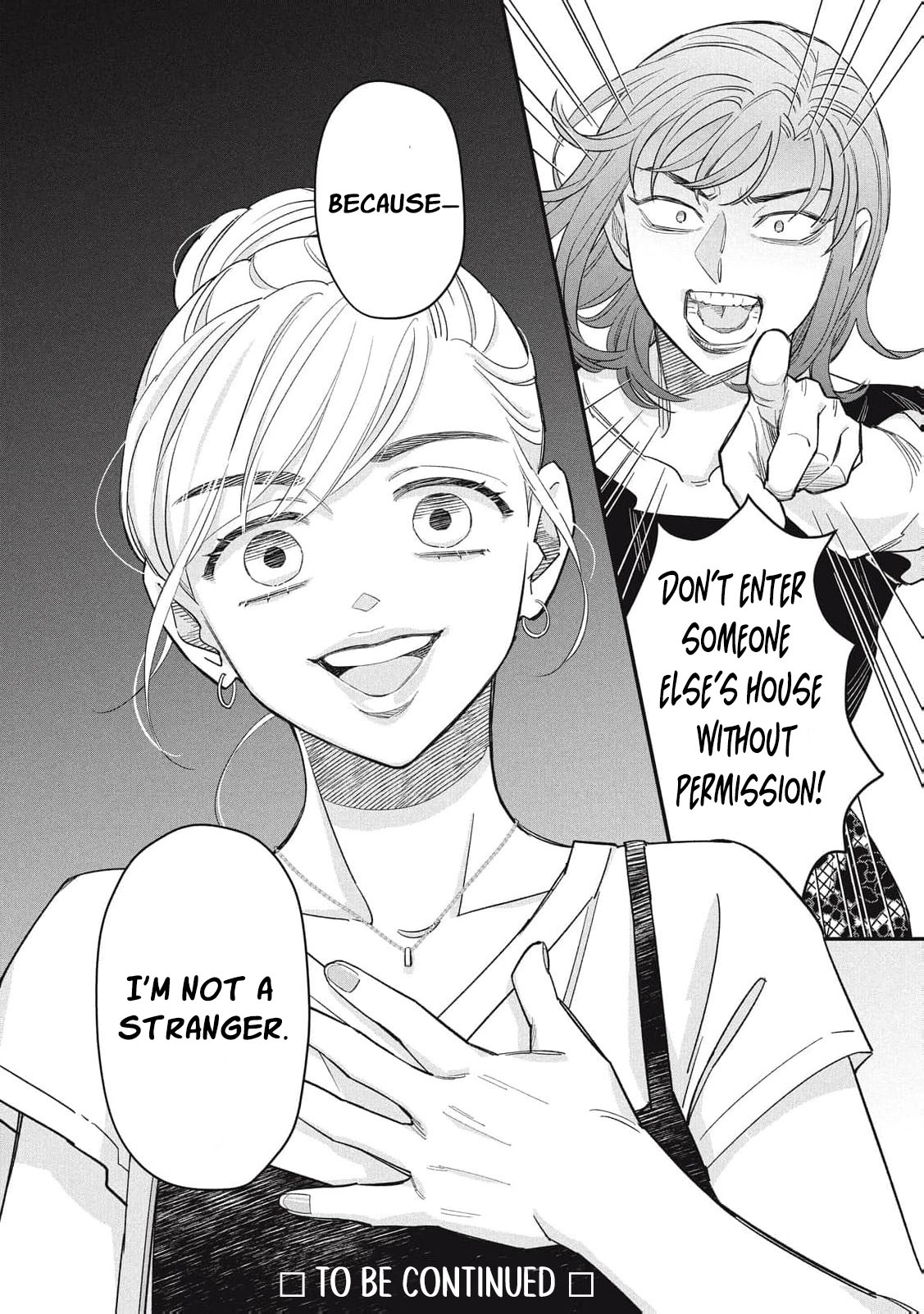 Scary Woman ~Like, Hate, Won't Forgive Chapter 6 - page 43