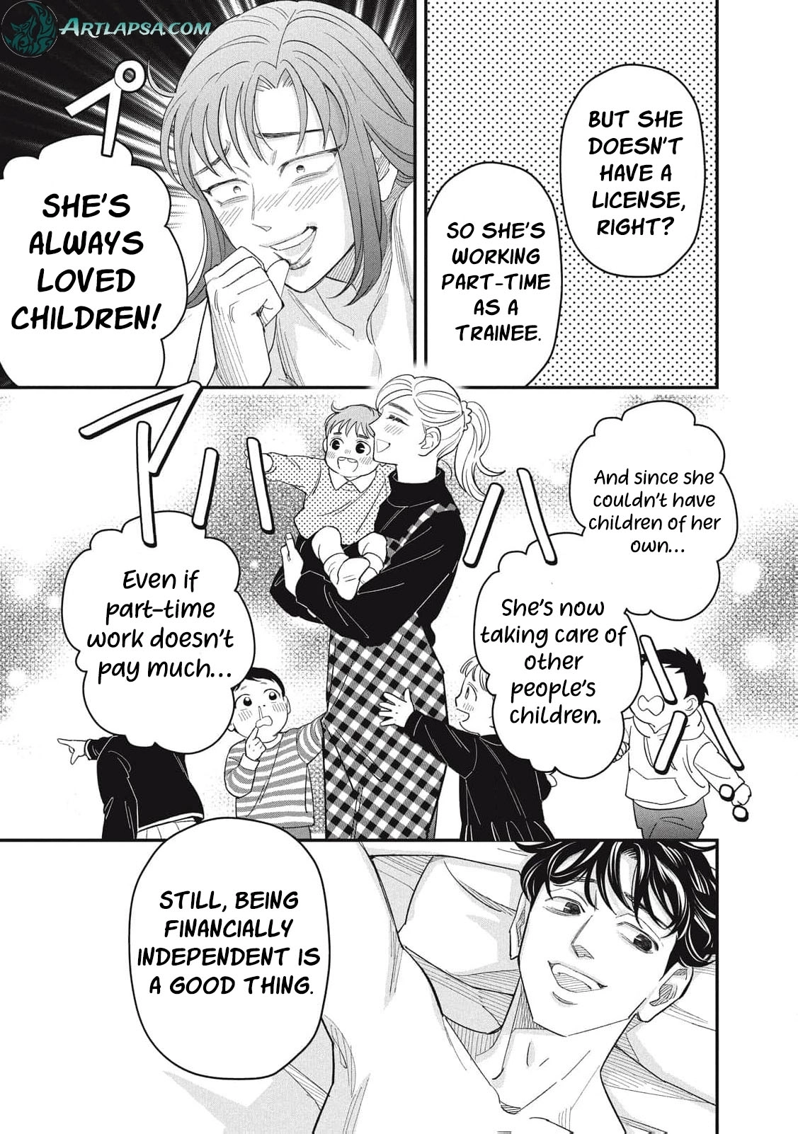 Scary Woman ~Like, Hate, Won't Forgive Chapter 6 - page 6