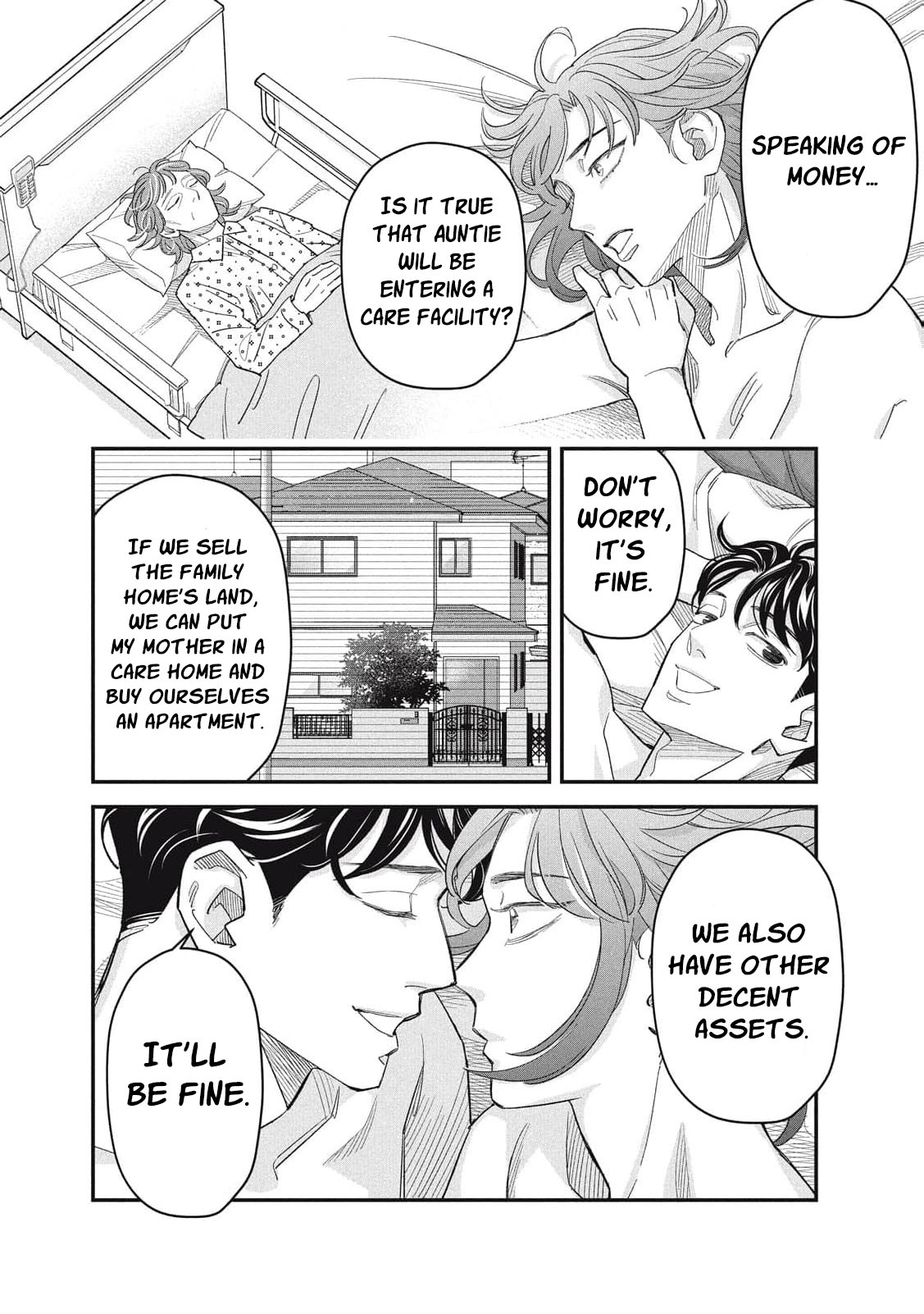 Scary Woman ~Like, Hate, Won't Forgive Chapter 6 - page 7