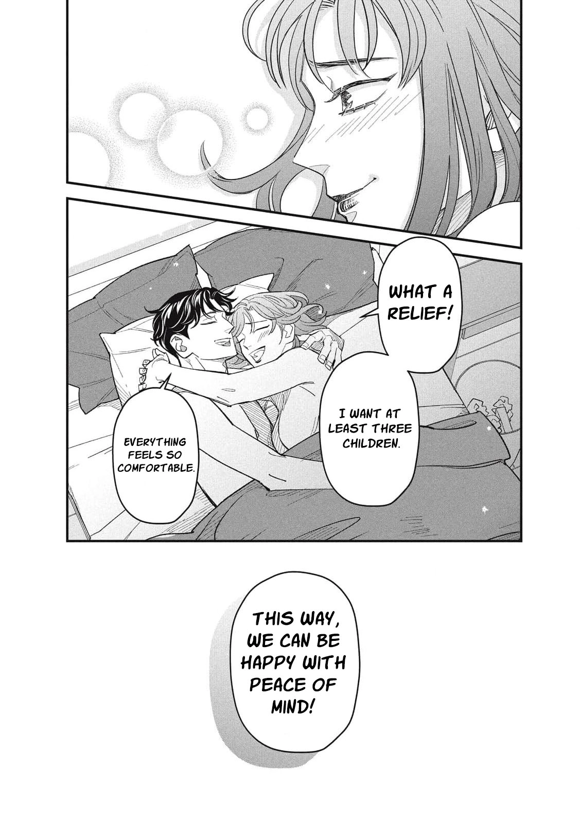 Scary Woman ~Like, Hate, Won't Forgive Chapter 6 - page 8