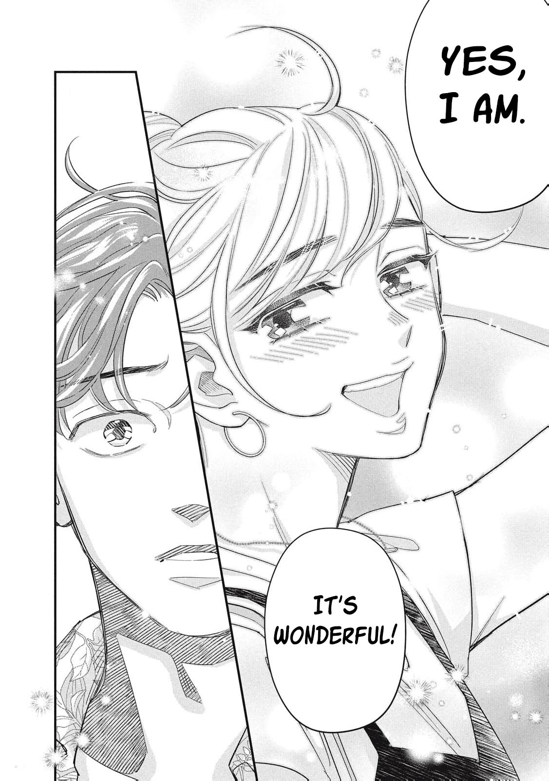 Scary Woman ~Like, Hate, Won't Forgive Chapter 7 - page 15