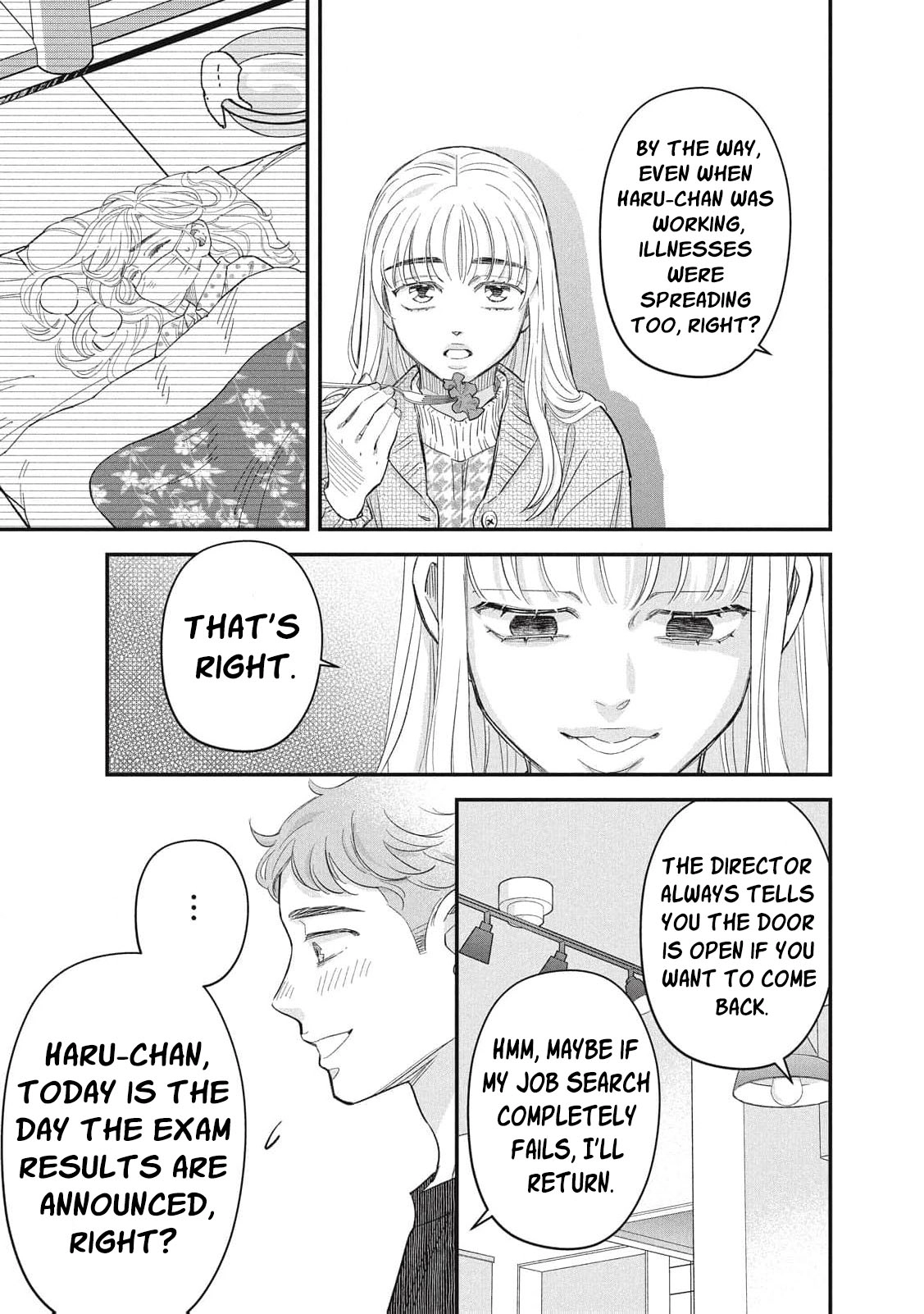 Scary Woman ~Like, Hate, Won't Forgive Chapter 7 - page 20