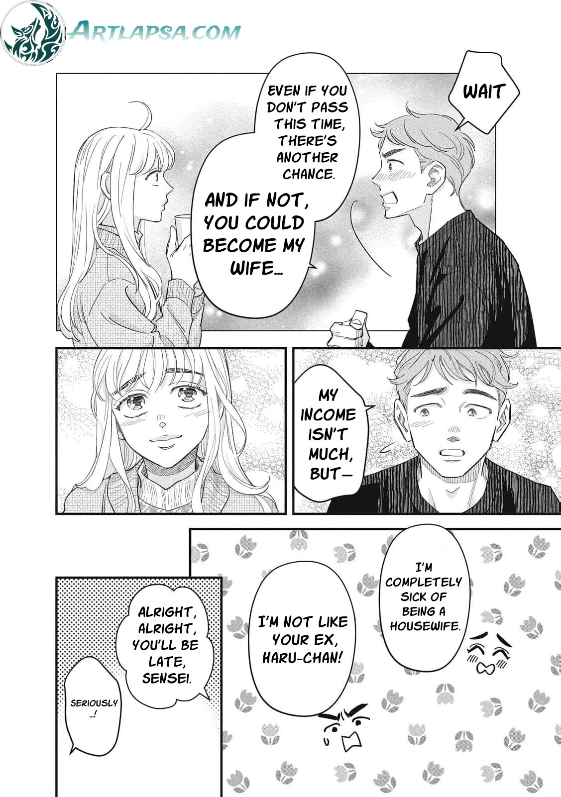 Scary Woman ~Like, Hate, Won't Forgive Chapter 7 - page 21