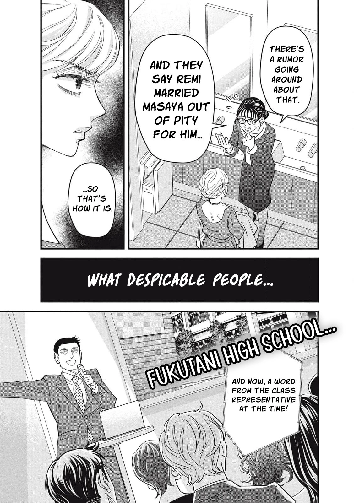 Scary Woman ~Like, Hate, Won't Forgive Chapter 7 - page 30