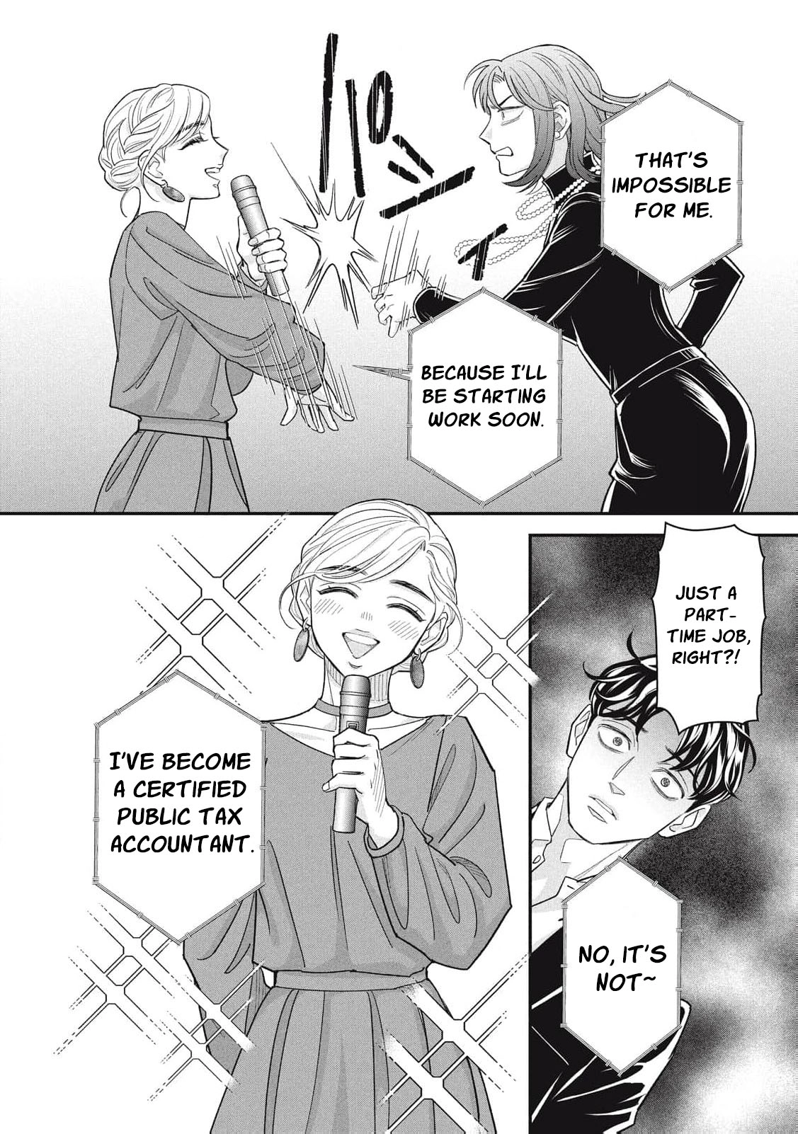 Scary Woman ~Like, Hate, Won't Forgive Chapter 7 - page 39