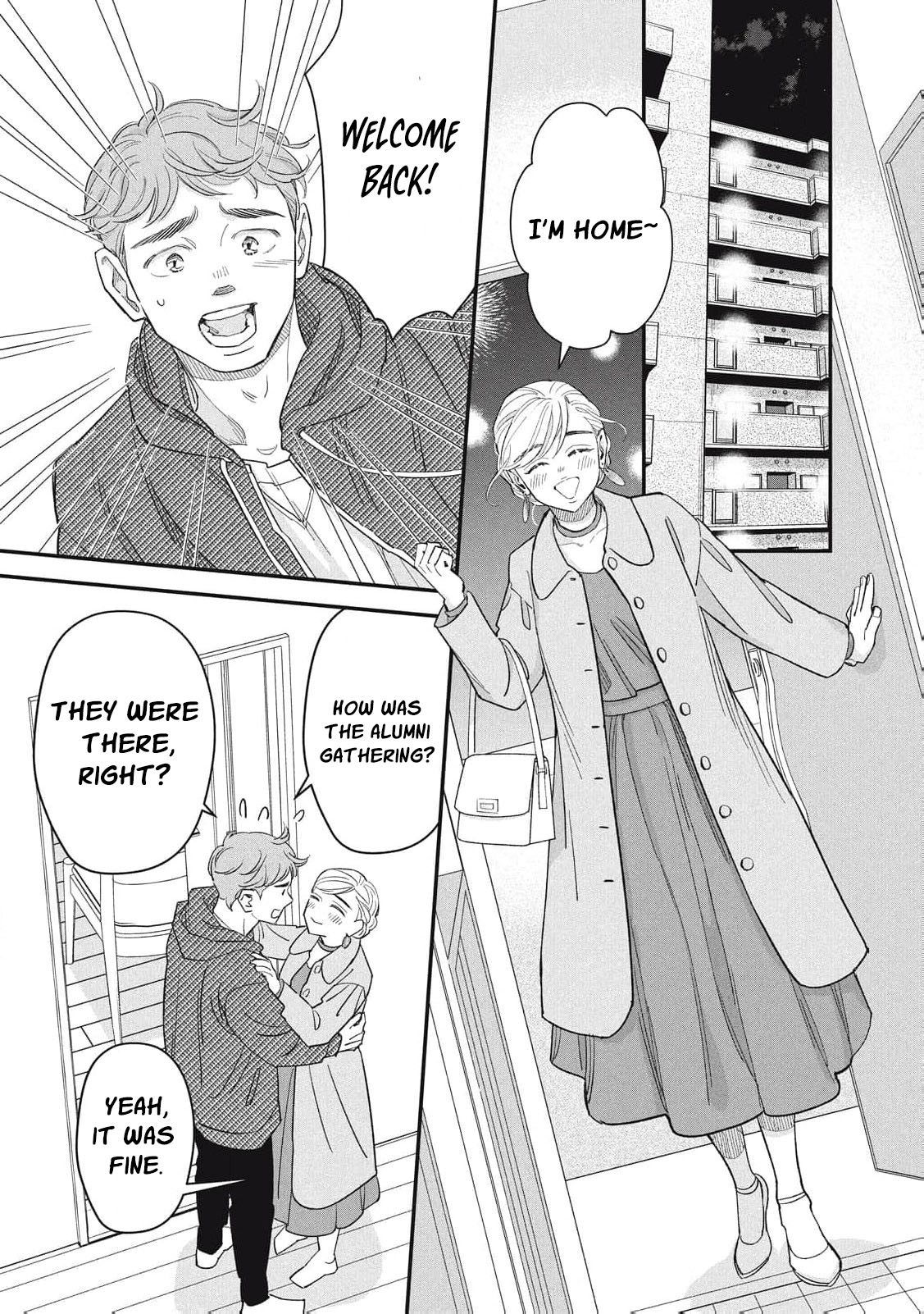 Scary Woman ~Like, Hate, Won't Forgive Chapter 7 - page 50