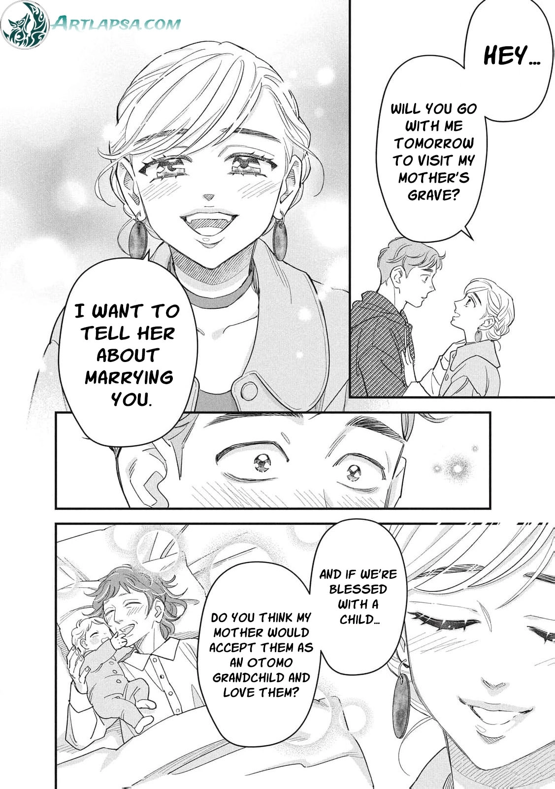 Scary Woman ~Like, Hate, Won't Forgive Chapter 7 - page 51