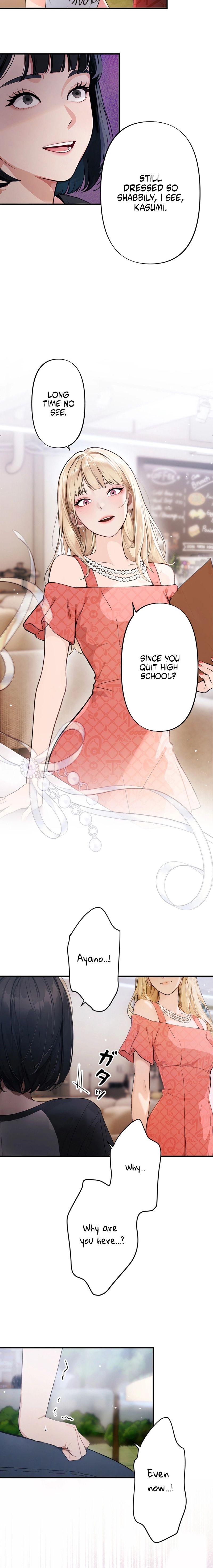 Until I Bring That Couple to Ruin Chapter 1 - page 12