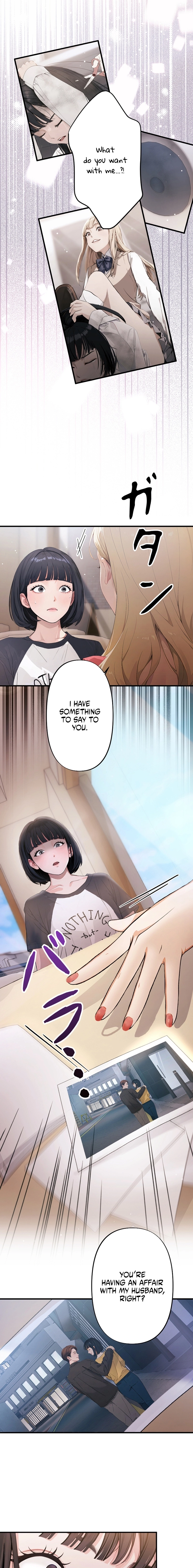 Until I Bring That Couple to Ruin Chapter 1 - page 13