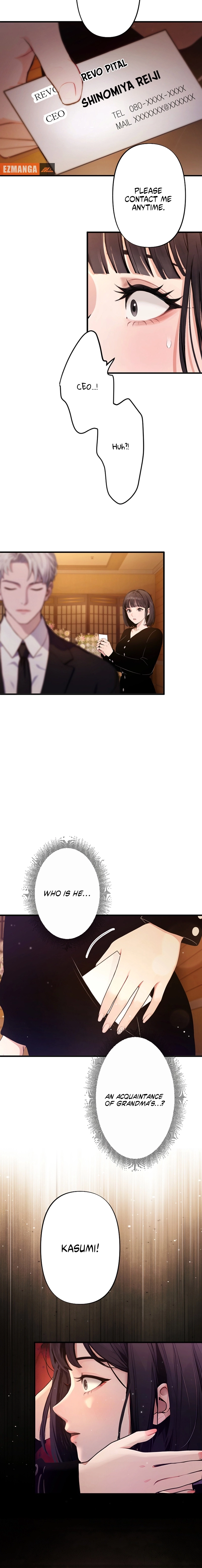 Until I Bring That Couple to Ruin Chapter 1 - page 26