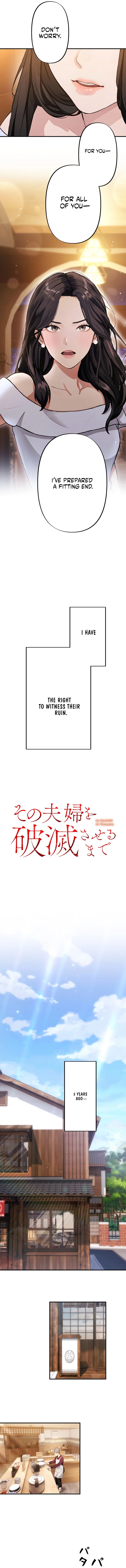 Until I Bring That Couple to Ruin Chapter 1 - page 4