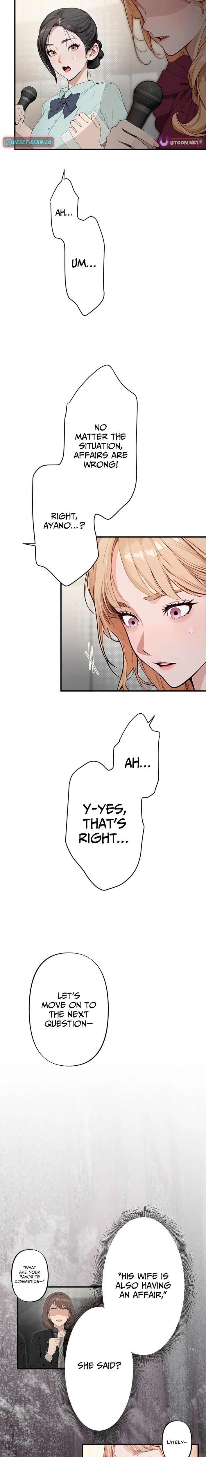 Until I Bring That Couple to Ruin Chapter 10 - page 13