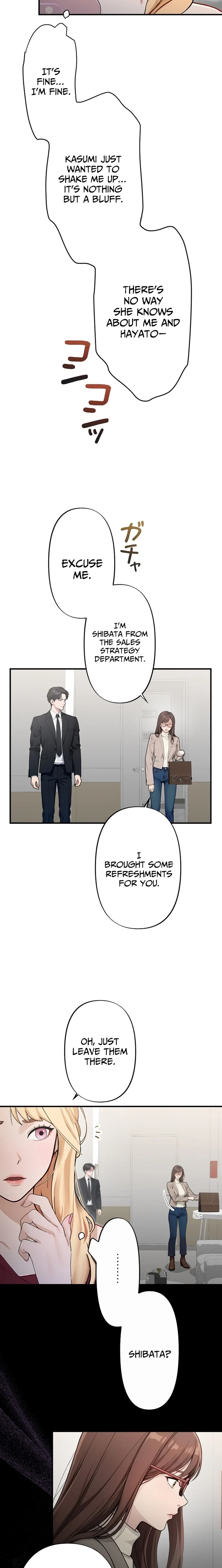 Until I Bring That Couple to Ruin Chapter 10 - page 18