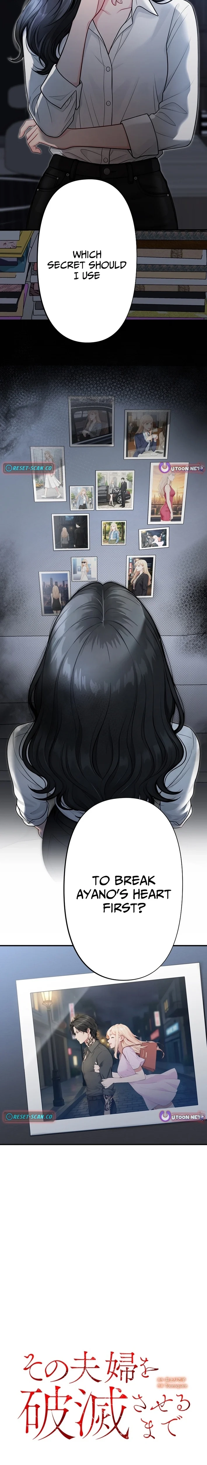 Until I Bring That Couple to Ruin Chapter 10 - page 2