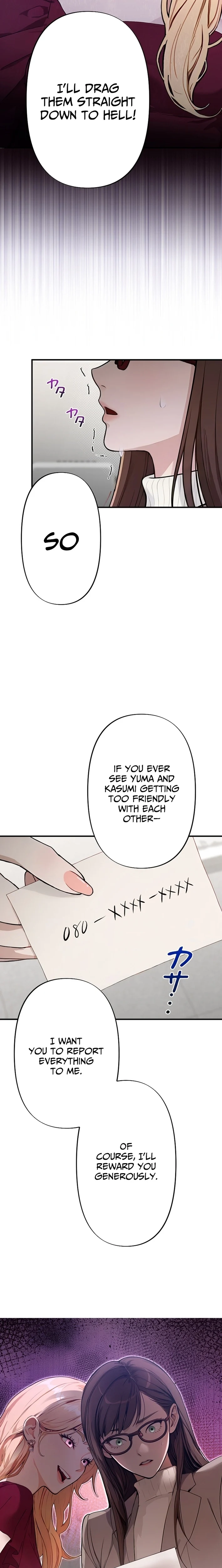 Until I Bring That Couple to Ruin Chapter 10 - page 21