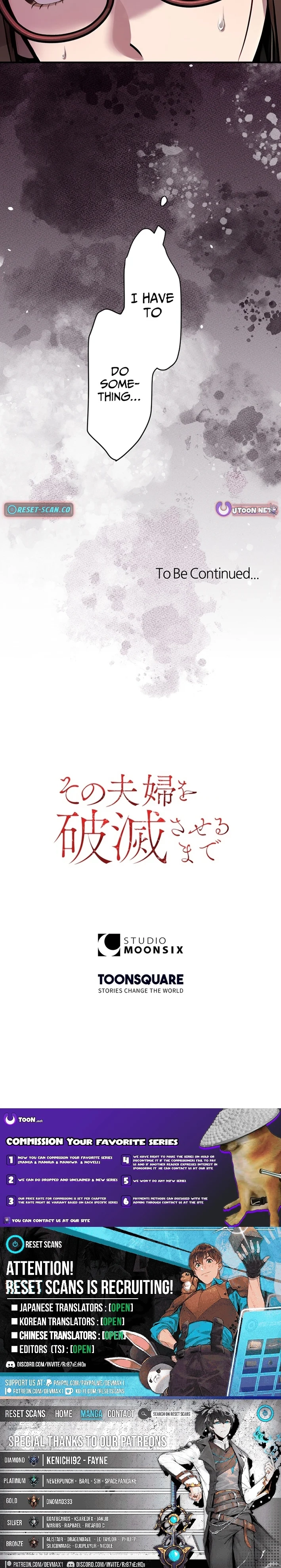 Until I Bring That Couple to Ruin Chapter 10 - page 23