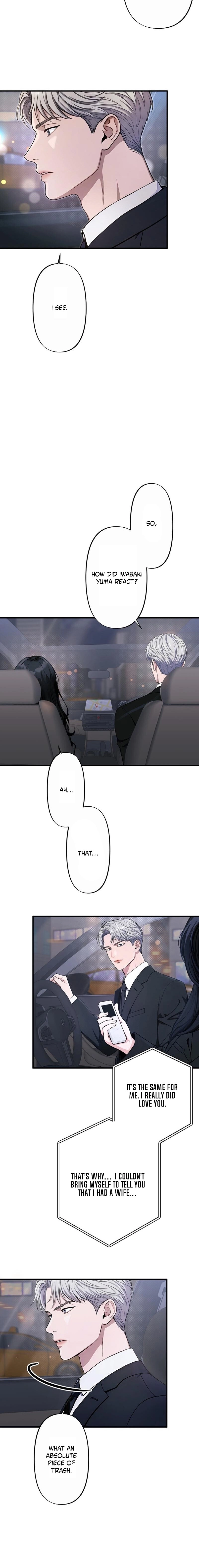 Until I Bring That Couple to Ruin Chapter 3 - page 14