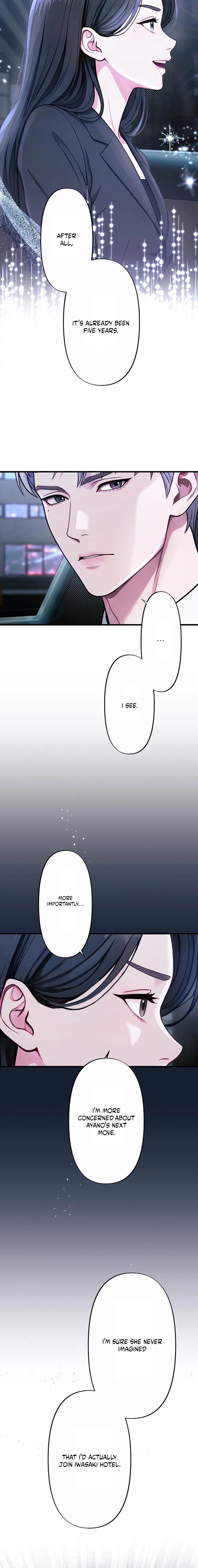 Until I Bring That Couple to Ruin Chapter 3 - page 16