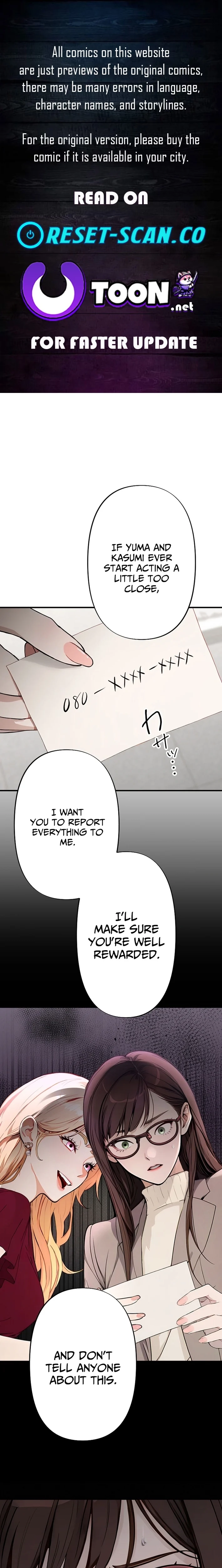 Until I Bring That Couple to Ruin Chapter 11 - page 1