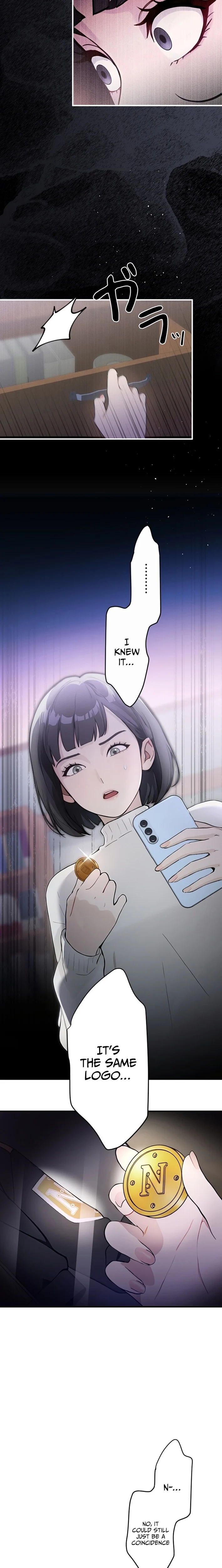 Until I Bring That Couple to Ruin Chapter 11 - page 11