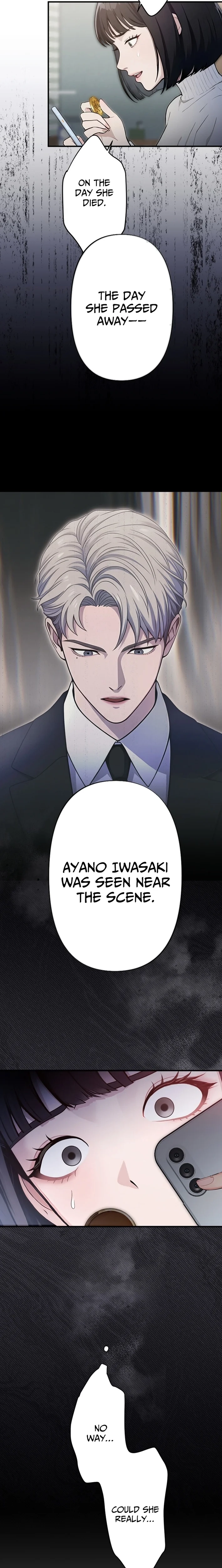 Until I Bring That Couple to Ruin Chapter 11 - page 12