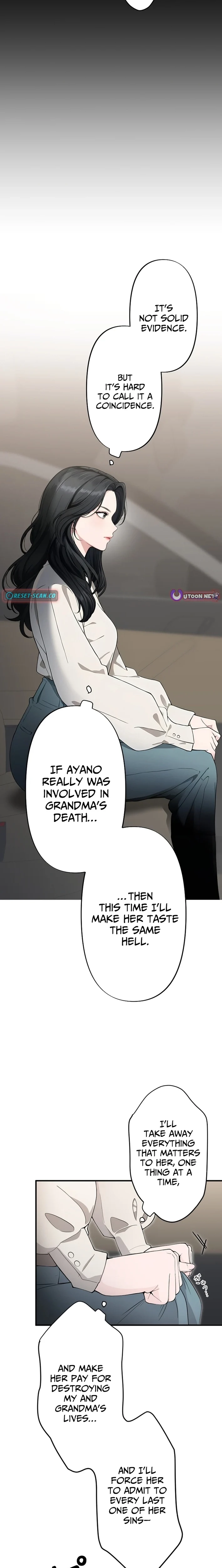 Until I Bring That Couple to Ruin Chapter 11 - page 13