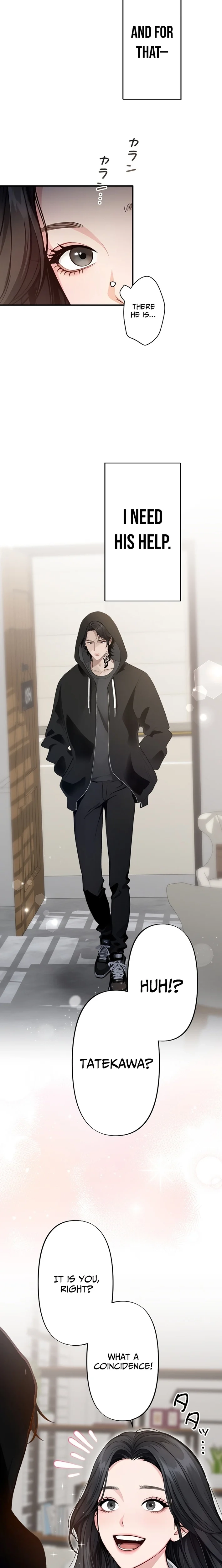 Until I Bring That Couple to Ruin Chapter 11 - page 16