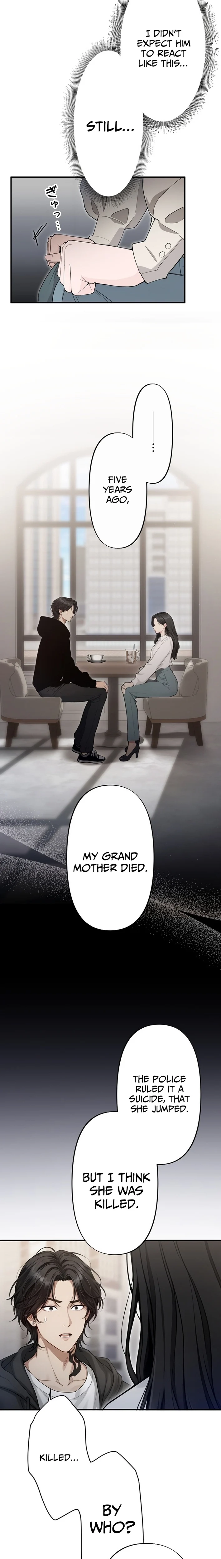 Until I Bring That Couple to Ruin Chapter 11 - page 21