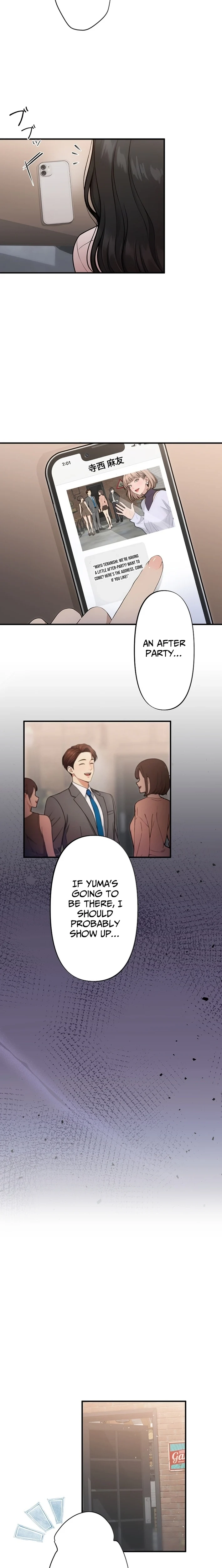 Until I Bring That Couple to Ruin Chapter 11 - page 24