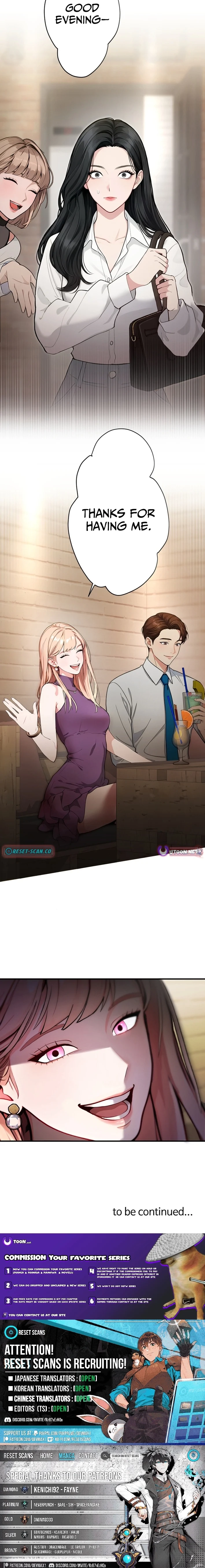 Until I Bring That Couple to Ruin Chapter 11 - page 25