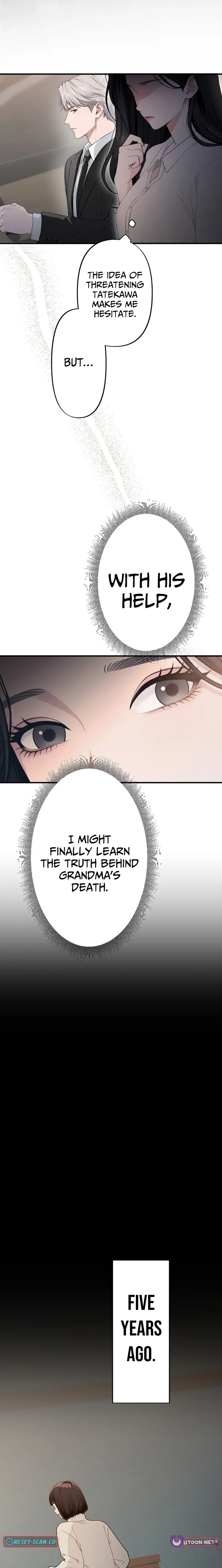 Until I Bring That Couple to Ruin Chapter 11 - page 6