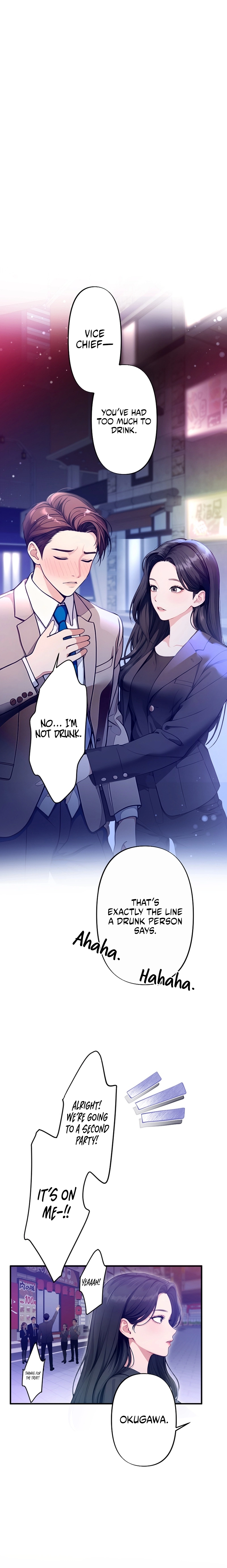 Until I Bring That Couple to Ruin Chapter 4 - page 17