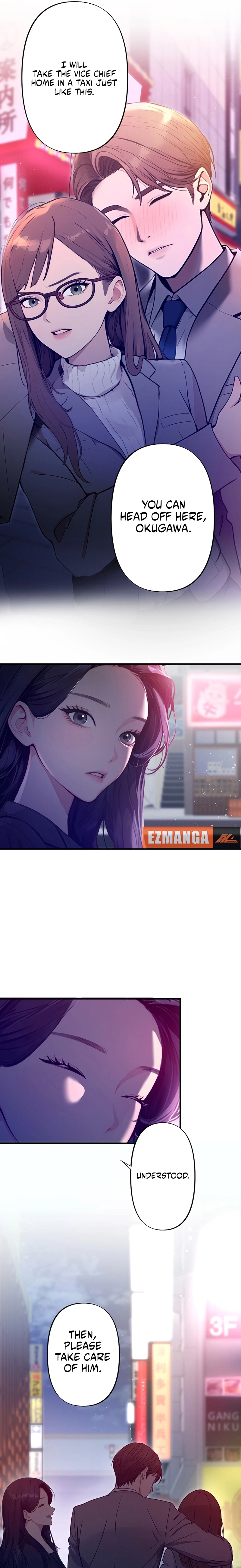 Until I Bring That Couple to Ruin Chapter 4 - page 18