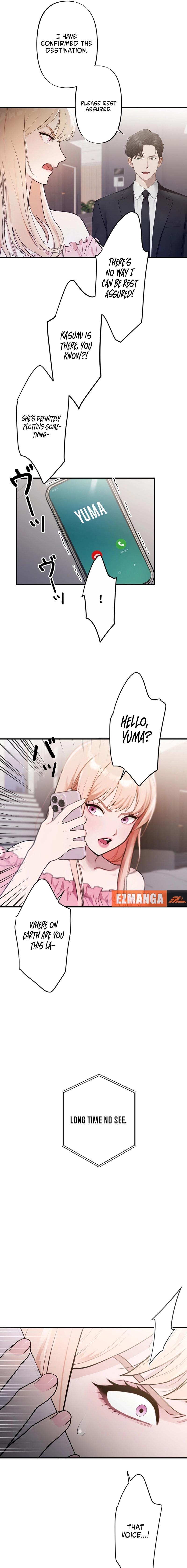 Until I Bring That Couple to Ruin Chapter 4 - page 20