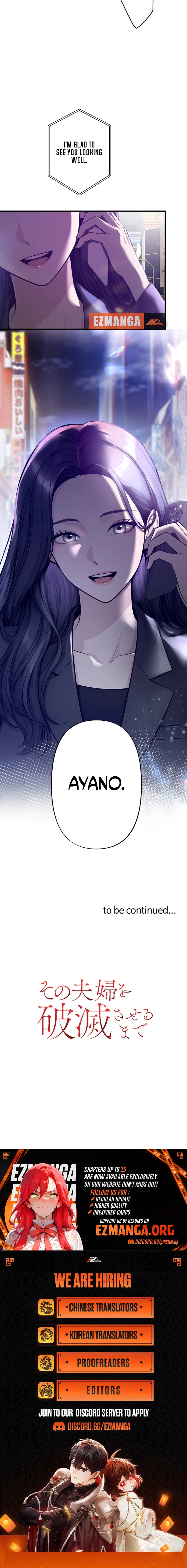 Until I Bring That Couple to Ruin Chapter 4 - page 21