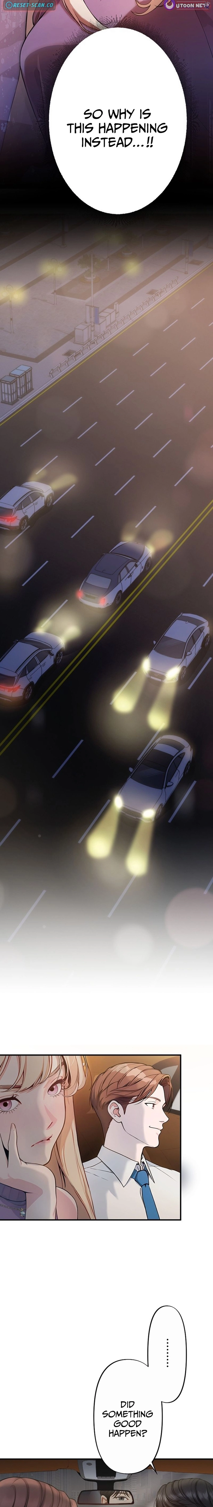 Until I Bring That Couple to Ruin Chapter 12 - page 17