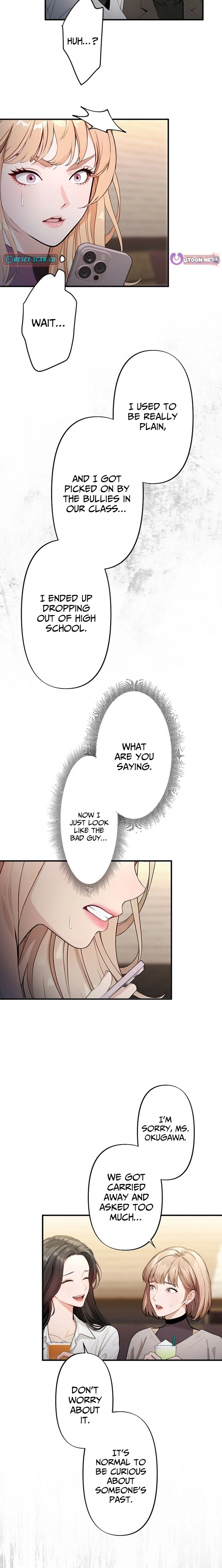 Until I Bring That Couple to Ruin Chapter 12 - page 6