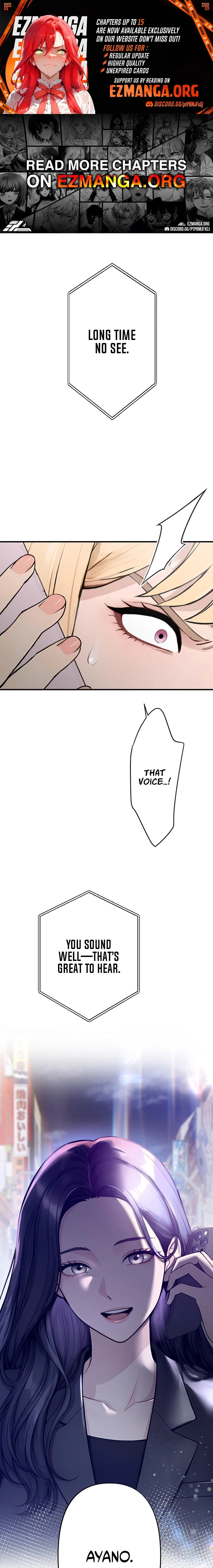 Until I Bring That Couple to Ruin Chapter 5 - page 1