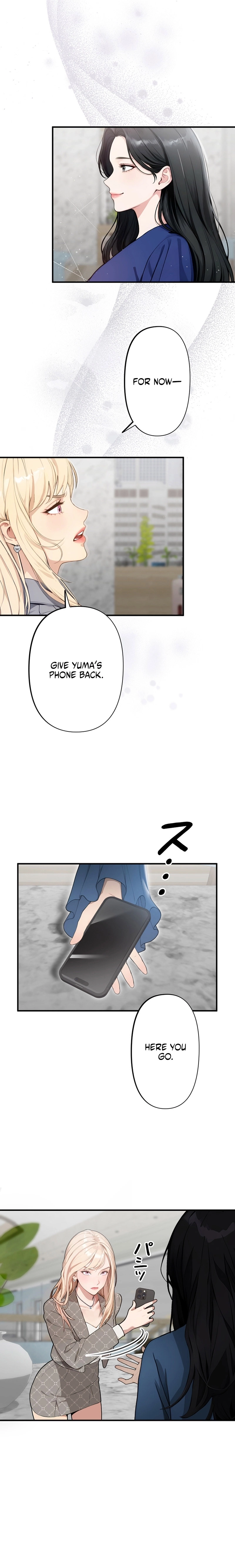 Until I Bring That Couple to Ruin Chapter 5 - page 12