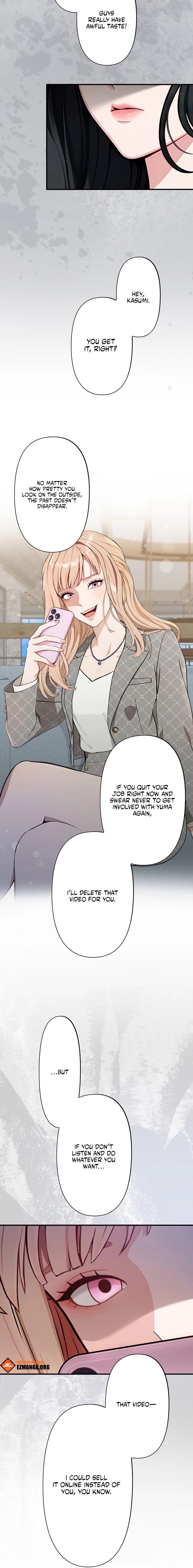 Until I Bring That Couple to Ruin Chapter 5 - page 17