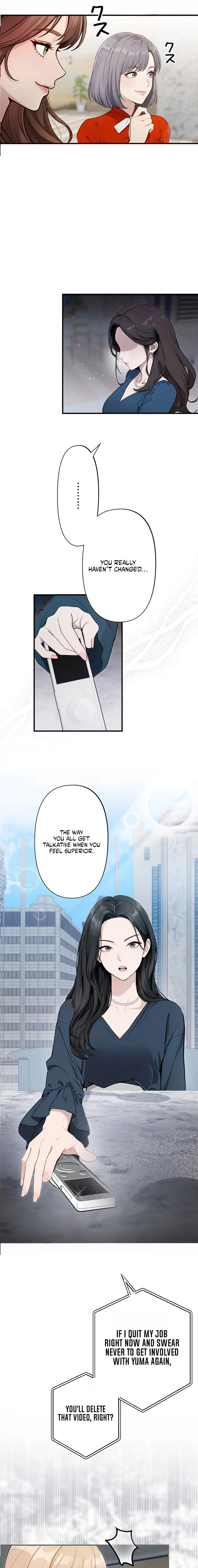 Until I Bring That Couple to Ruin Chapter 5 - page 18