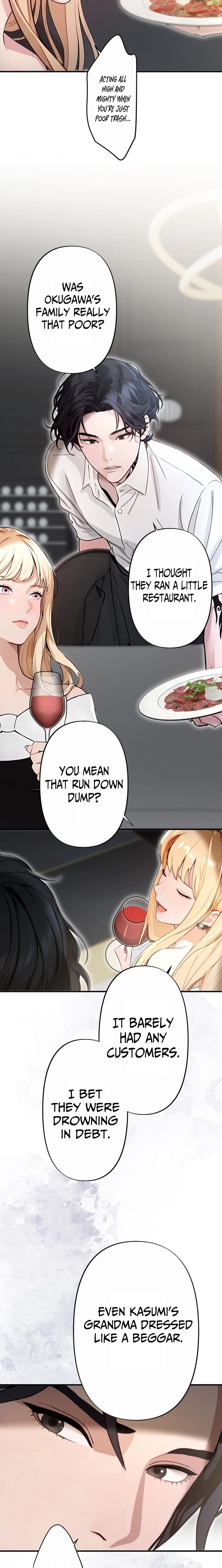 Until I Bring That Couple to Ruin Chapter 14 - page 20