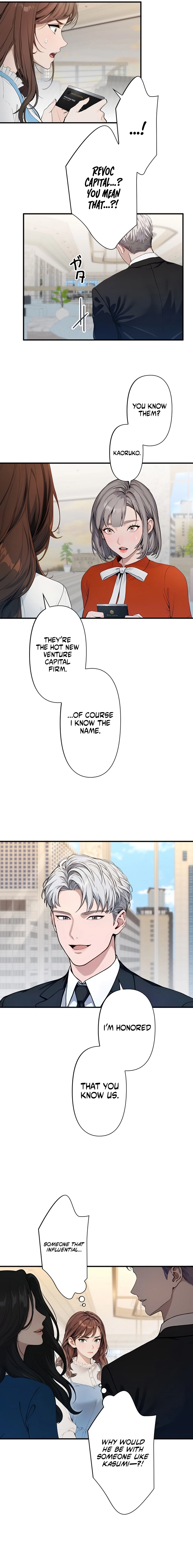 Until I Bring That Couple to Ruin Chapter 6 - page 3