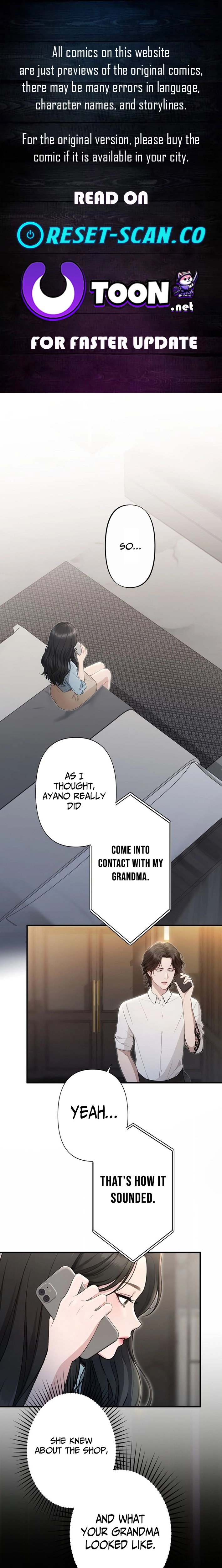 Until I Bring That Couple to Ruin Chapter 15 - page 1