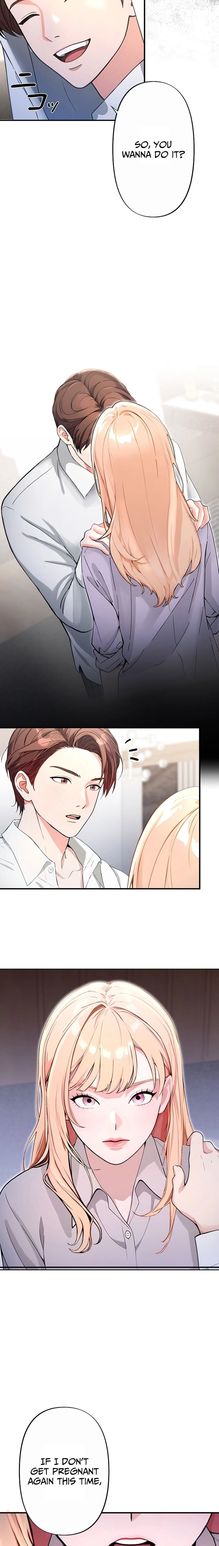 Until I Bring That Couple to Ruin Chapter 15 - page 16