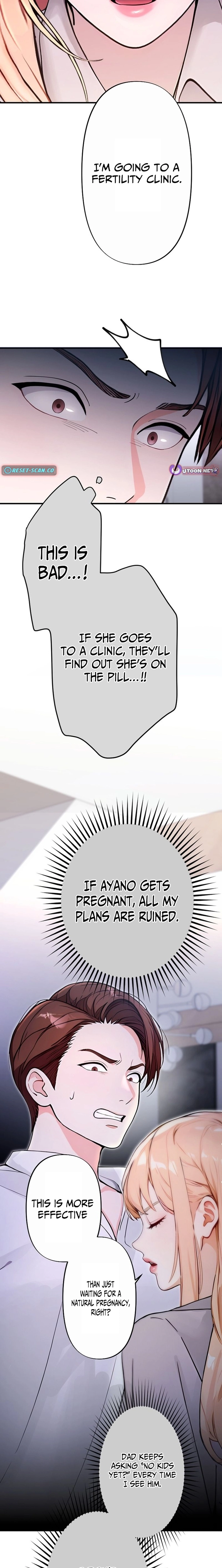 Until I Bring That Couple to Ruin Chapter 15 - page 17