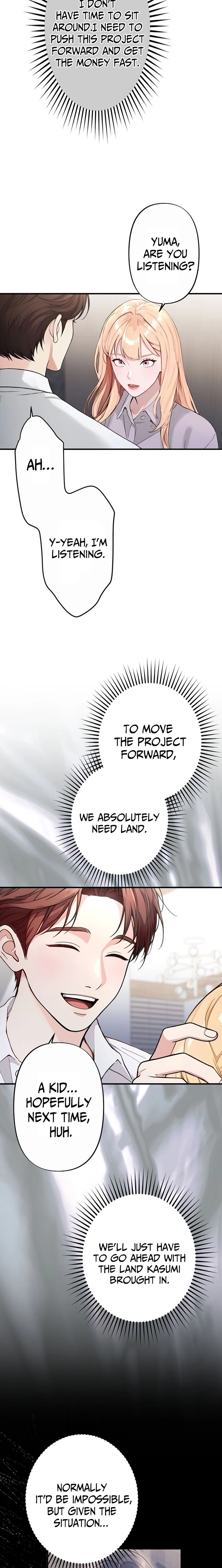 Until I Bring That Couple to Ruin Chapter 15 - page 18