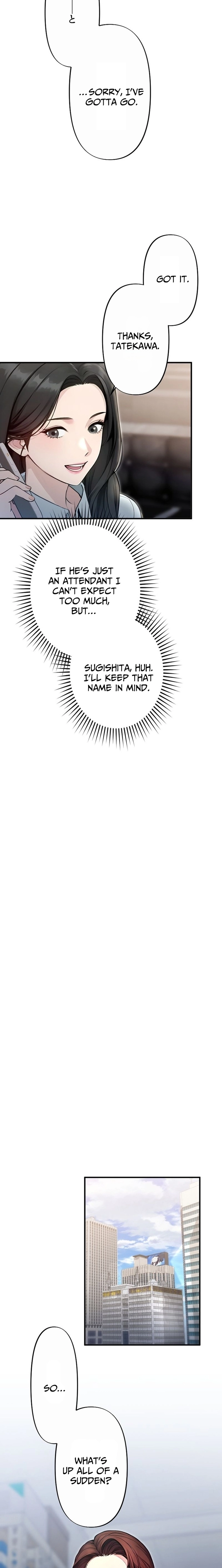 Until I Bring That Couple to Ruin Chapter 15 - page 3