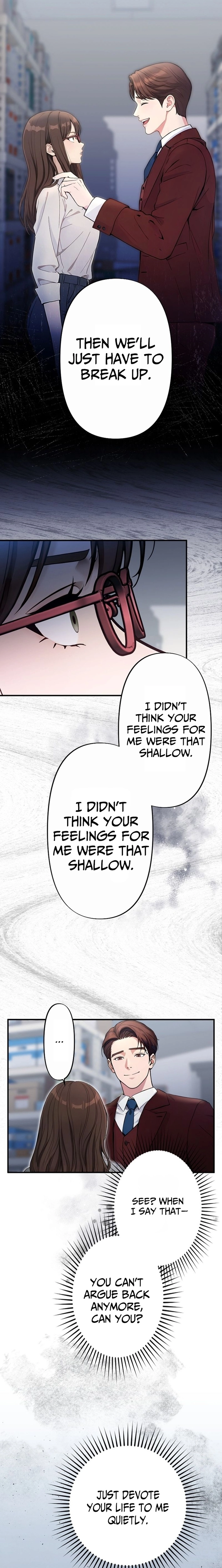 Until I Bring That Couple to Ruin Chapter 15 - page 7