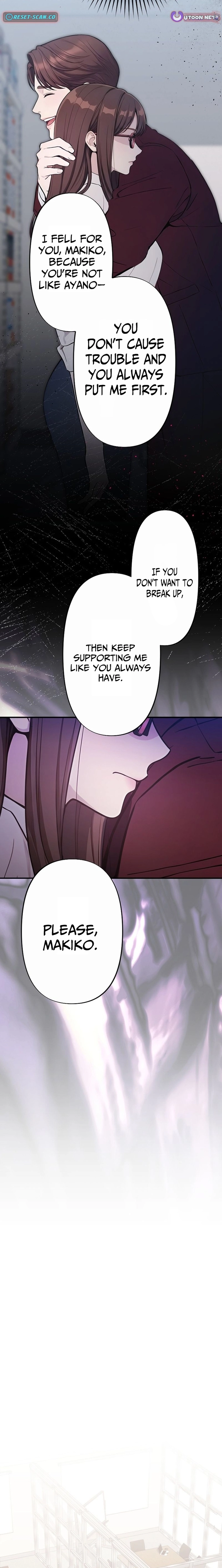 Until I Bring That Couple to Ruin Chapter 15 - page 8